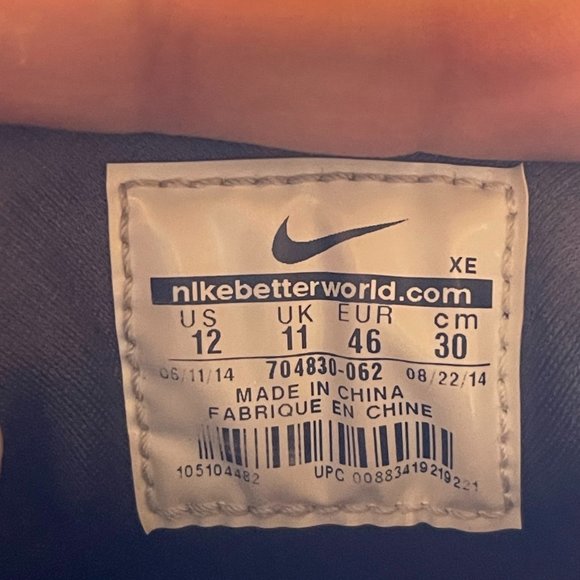 Nike Air Huarache Premium (Safari) - Picture 7 of 7